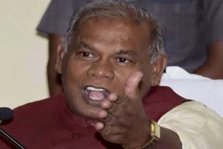 Jitan Ram Manjhi news