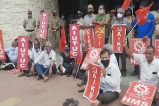 Different trade union protest in front of cuttck railway station