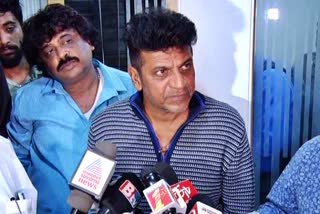 sandalwood actor shivrajkumar reaction