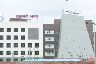 Mahanadi Bhawan