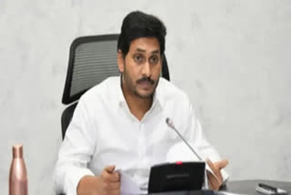 cm jagan on compassionate appointments