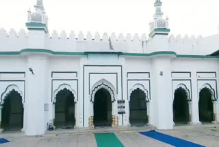 British carpet mosque