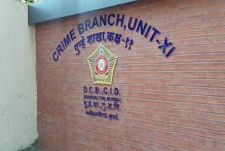 Crime Branch