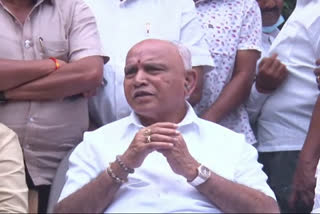 Former CM BS Yeddyurappa Statement on Byelection