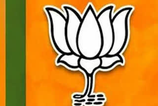 BJP