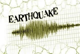 Earthquake