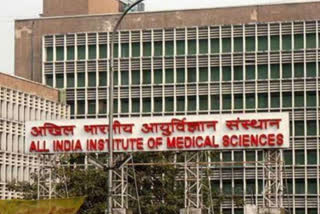 aiims administration issued an advisory to aiims association