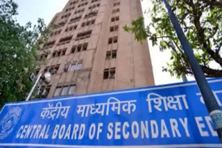 CBSE releases date sheet for term 1 board exams