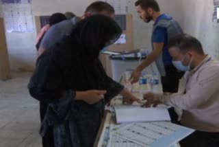 Iraqi Election Commission has announced the full results of the parliamentary elections