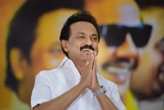 DMK announces Rs 1 crore for rain battered Kerala  DMK  DMK announces 1 crore Kerala  മഴക്കെടുതി  കേരളത്തിന് സഹായം  കേരളത്തിന് തമിഴ്നാടിന്‍റെ സഹായം  കേരളത്തിന് ഡിഎംകെയുടെ സഹായം വാര്‍ത്ത  എംകെ സ്റ്റാലിന്‍ വാര്‍ത്ത