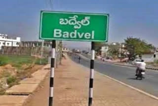 Badvel by poll