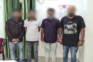 4 robber arrested  by biswanath police