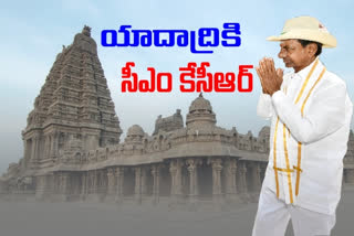 http://10.10.50.85:6060//finalout4/telangana-nle/thumbnail/19-October-2021/13392775_969_13392775_1634599691599.png