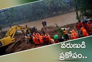 Kerala rains