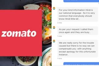 Zomato customer care HINDI ISSUE, zomato hindi imposition issue, hindi, zomato