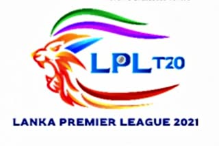 Lanka Premier League  5th December  लंका प्रीमियर लीग  लंका प्रीमियर लीग 2021  आरपीआईसीएस  फाइनल राउंड गेम्स  Sports News in Hindi  खेल समाचार