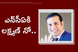 laxman latest news