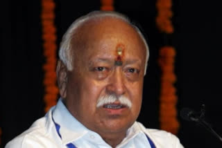 Mohan Bhagwat