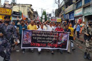 Bjp Protest Malda