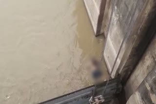 Students Drown