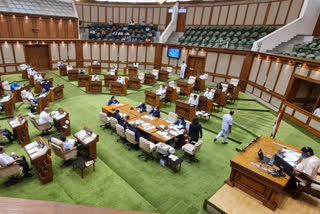 goa assembly session