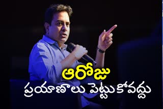 ktr-chit-chat-with-journalists