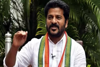 Revanth reddy Phone call