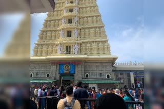 Chamundi temple