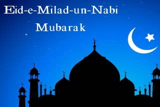 HN-NAT-19-10-12021-Eid Milad-un-Nabi 2021