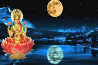 Sharad Purnima