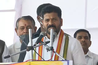 Revanth reddy comments, rajiv gandhi sadbhavana sabha