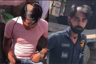 unique-punishment-for-theft-in-haryana-cut-off-half-of-the-head-and-left-it-outside-in-the-street