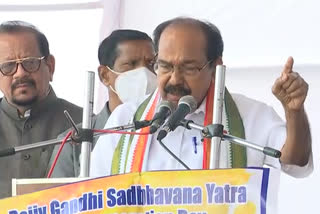 Veerappa moily comments, rajiv gandhi sadbhavana sabha