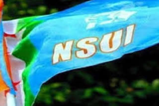 NSUI