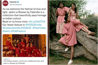 Fabindia