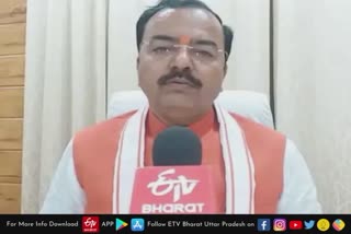 up-deputy-cm-keshav-prasad-maurya