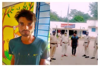 Pintu alias Krishnakant arrested of Jashpur case