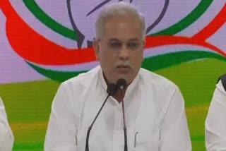 Bhupesh Baghel's big statement