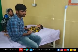 after-eating-laddu-3-women-and-16-children-fallen-ill-in-pratapgarh