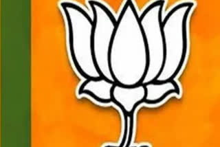 BJP