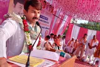 Manoj Tiwari gave instructions to fulfill the demand of Dhobi society