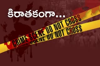 crim news tamil nadu and kerala