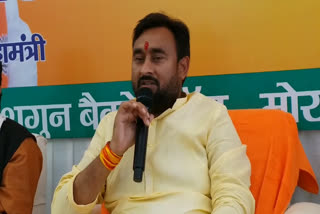 BJP SC ST Morcha National General Secretary