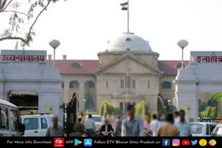 Allahabad High Court