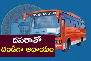 TSRTC PROFITS DURING DUSSEHRA