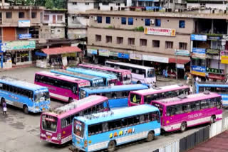 സ്വകാര്യ ബസ് മേഖല  സ്വകാര്യ ബസ് മേഖല വാര്‍ത്ത  സ്വകാര്യ ബസ് മേഖല പ്രതിസന്ധി  സ്വകാര്യ ബസ് മേഖല പ്രതിസന്ധി വാര്‍ത്ത  ഇന്ധനവില വര്‍ധനവ് സ്വകാര്യ ബസ് മേഖല വാര്‍ത്ത  ഇന്ധനവില വര്‍ധനവ് സ്വകാര്യ ബസ് മേഖല  ഇന്ധനവില വര്‍ധനവ് സ്വകാര്യ ബസ് വാര്‍ത്ത  ഇന്ധനവില വര്‍ധനവ് സ്വകാര്യ ബസ്  കൊവിഡ് സ്വകാര്യ ബസ് മേഖല പ്രതിസന്ധി വാര്‍ത്ത  കൊവിഡ് സ്വകാര്യ ബസ് മേഖല പ്രതിസന്ധി  kerala private bus owners crisis news  kerala private bus owners crisis  private bus owners crisis  private bus owners crisis news  covid private bus owners crisis  fuel price hike private bus owners crisis  fuel price hike private bus owners crisis news  fuel price hike private bus crisis  fuel price hike private bus crisis news