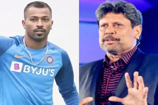 Indian Cricket Team  Kapil Dev  Team India  Hardik Pandya  cricket news  T 20 World Cup 2021  T 20 World Cup  खेल समाचार  कपिल देव  हार्दिक पांड्या  खेल की खबर  टीम इंडिया