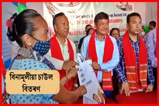 rice distribution to bpl beneficiaries at diphu