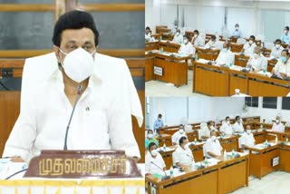 cm mk stalin appointed 14 ministers as incharge for 16 districts, stalin ministry, முக ஸ்டாலின் அமைச்சரவை, தமிழ்நாடு அமைச்சர்கள்