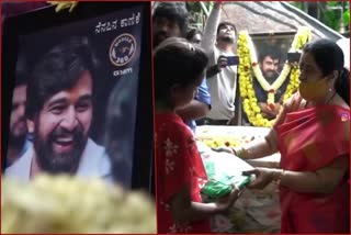 dhruva-sarja-shared-video-of-chiranjeevi-sarja-birthday-celebration